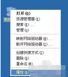 Win7旗艦版系統電腦反復自動重啟怎么辦？
