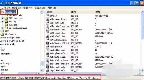 Win7旗艦版系統電腦反復自動重啟怎么辦？