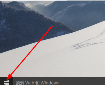 Win10專業版系統電腦的設置在哪?