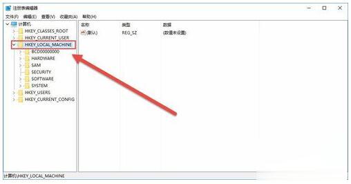 Win10專業(yè)版下玩游戲不能全屏怎么解決？