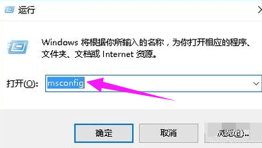 Win10開機黑屏只有鼠標怎么辦？Win10開機黑屏只有鼠標解決方法