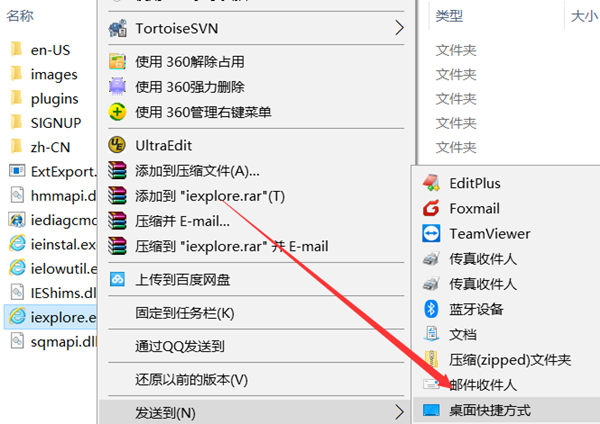 Win10專業版IE不見了怎么恢復？