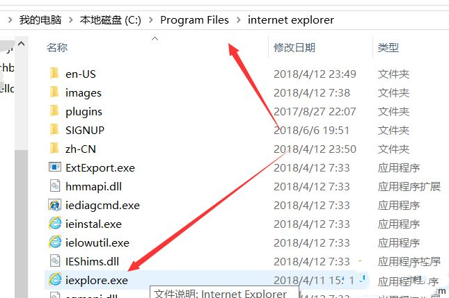 Win10專業版IE不見了怎么恢復？