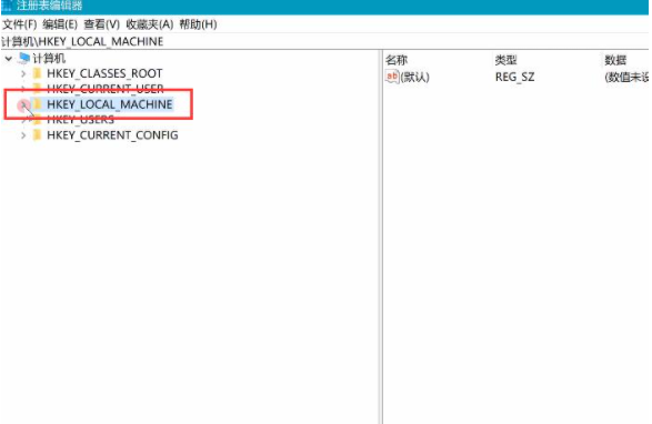 Win10純凈版電腦開機(jī)黑屏有鼠標(biāo)怎么辦？