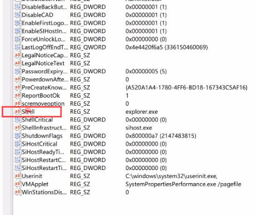 Win10純凈版電腦開機(jī)黑屏有鼠標(biāo)怎么辦？