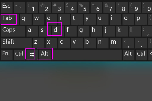 Win10全屏游戲無(wú)法切換到桌面如何解決？