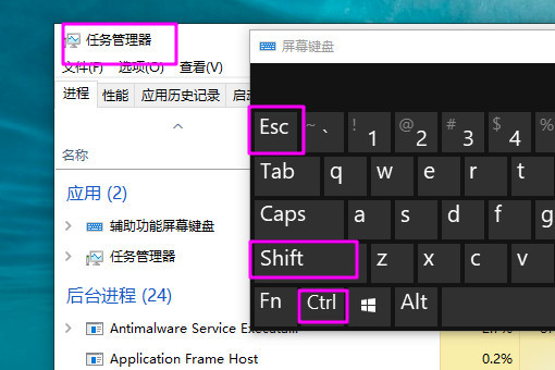 Win10全屏游戲無(wú)法切換到桌面如何解決？