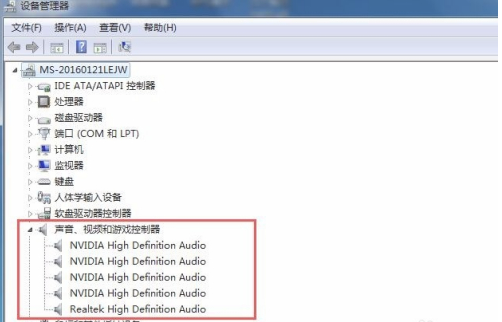 Win7重裝系統后沒聲音如何解決？Win7重裝系統后沒聲音解決方法