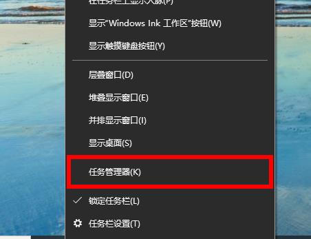Win10 2004占內(nèi)存過高怎么辦？怎么降低win10內(nèi)存占用？