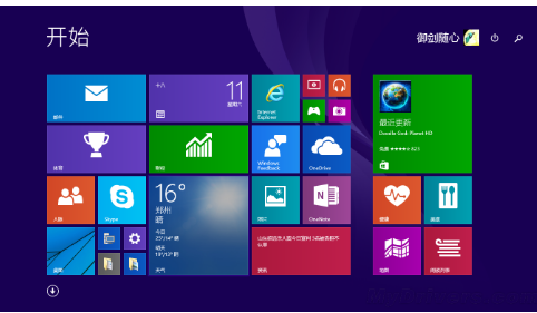 Win10專業(yè)版快捷鍵如何使用？Win10專業(yè)版快捷鍵使用方法