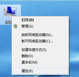 Win7系統(tǒng)識(shí)別U盤速度非常慢怎么辦?