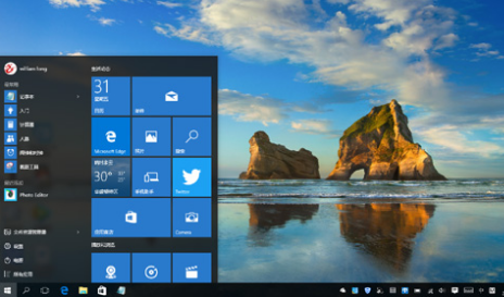 Win10專業(yè)版快捷鍵如何使用？Win10專業(yè)版快捷鍵使用方法