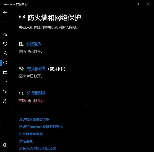 Windows10下載更新一直不動(dòng)，進(jìn)度為0怎么辦？
