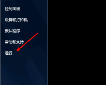 Win10專業(yè)版自動關(guān)機怎么設(shè)置?Win10專業(yè)版電腦自動關(guān)機設(shè)置方法