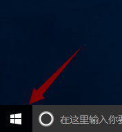 Win10專業(yè)版電腦的配置如何查看？Win10專業(yè)版電腦的配置查看方法