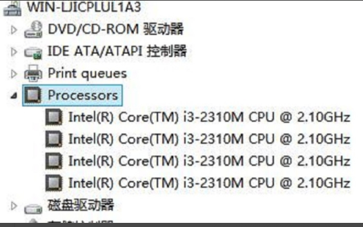 Win10專業(yè)版電腦的配置如何查看？Win10專業(yè)版電腦的配置查看方法