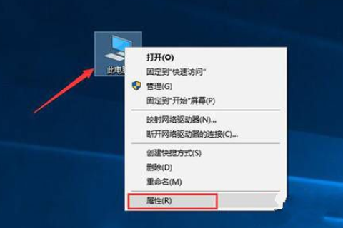 Win10激活密鑰在哪？win10專業(yè)版激活密鑰大全