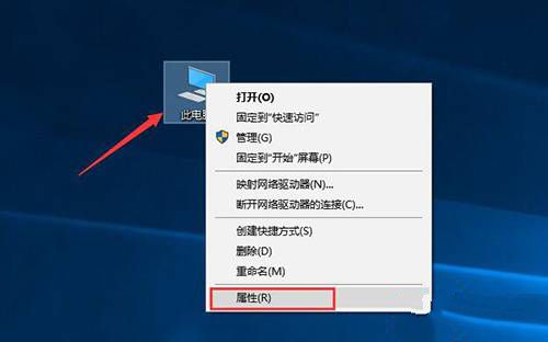 Win10激活密鑰在哪？win10專業(yè)版激活密鑰大全