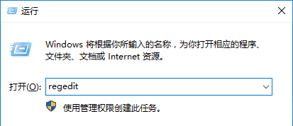 Win10桌面壁紙?jiān)趺丛O(shè)置10秒自動(dòng)切換？