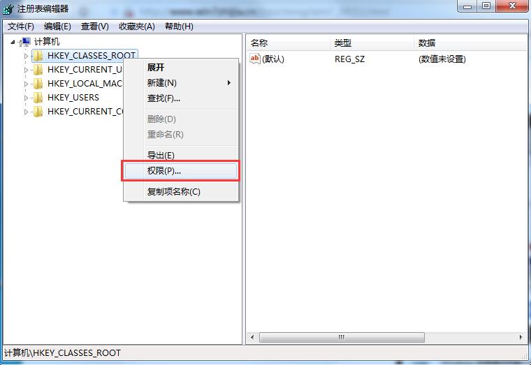 Win7旗艦版注冊表修改權限提示拒絕訪問如何處理?