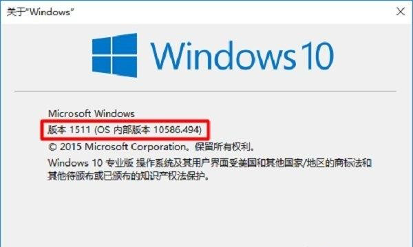 Nvidia驅動不兼容Win10怎么辦？