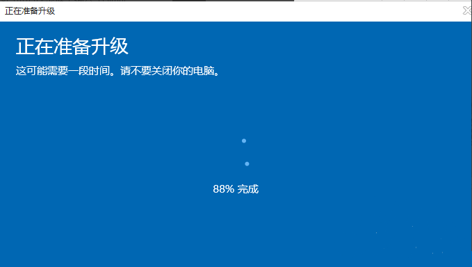 Win10家庭版如何升級(jí)為Win10專業(yè)版呢?