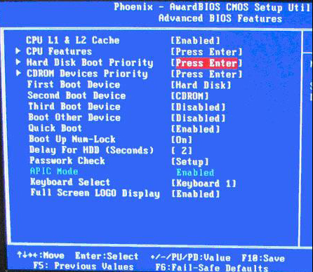 Win10專業版電腦bios怎么設置U盤啟動呢？