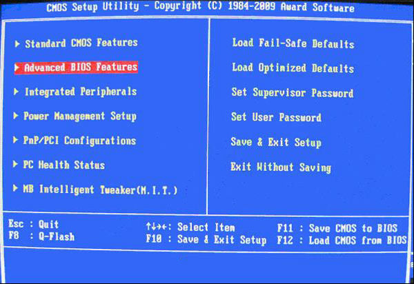 Win10專業版電腦bios怎么設置U盤啟動呢？