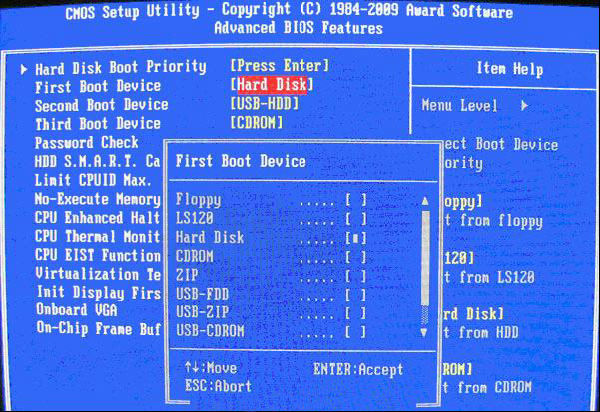 Win10專業版電腦bios怎么設置U盤啟動呢？