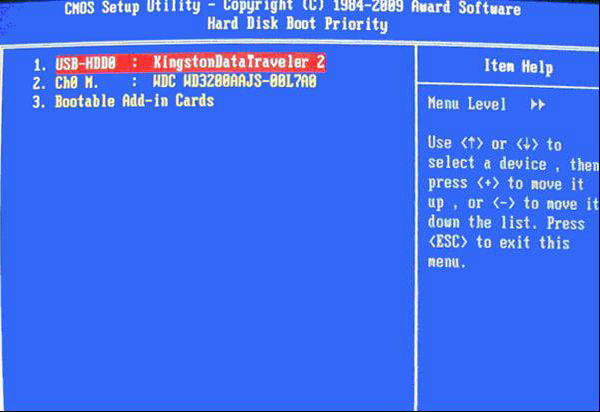 Win10專業版電腦bios怎么設置U盤啟動呢？