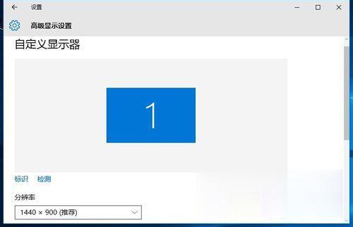 Windows7純凈版系統玩英雄聯盟lol出現游戲崩潰怎么解決？