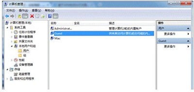 Win7純凈版系統(tǒng)電腦共享打印機如何設置？