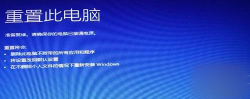 Win10專業版安裝卡死怎么辦?
