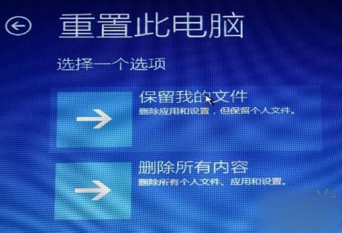 Win10專業版安裝卡死怎么辦?