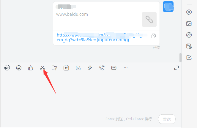Win10專業(yè)版最常見的電腦截屏方法有哪些?
