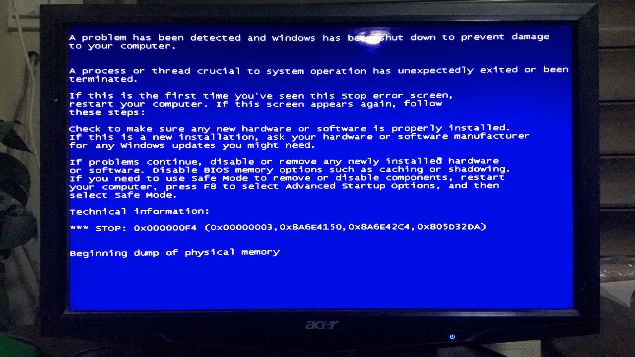 Win7旗艦版藍屏代碼0x000000f4是怎么回事？