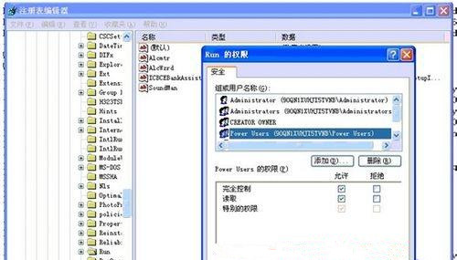 Win7旗艦版系統安裝驅動提示“無法啟用這個硬件”怎么回事?