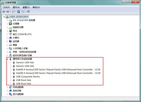 Win7旗艦版連接USB無反應要怎么辦？
