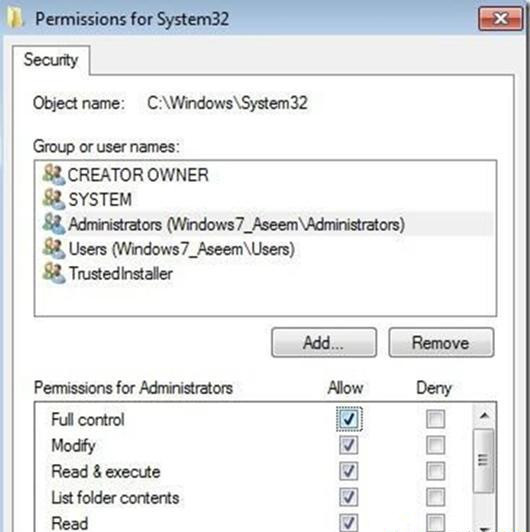 Windows7旗艦版系統怎樣刪除“信任安裝”的文件?
