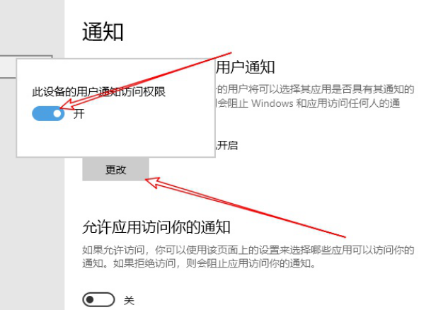 Win7旗艦版系統電腦CPU占用過高怎么辦?
