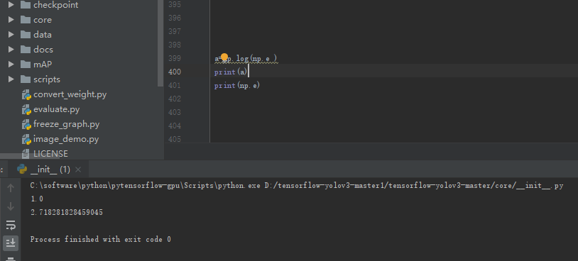 python中的對數(shù)log函數(shù)表示及用法