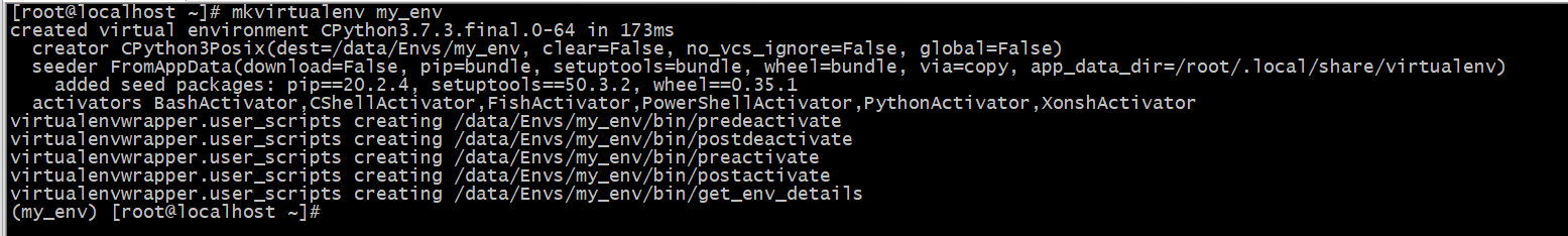Python虛擬環(huán)境virtualenv創(chuàng)建及使用過(guò)程圖解