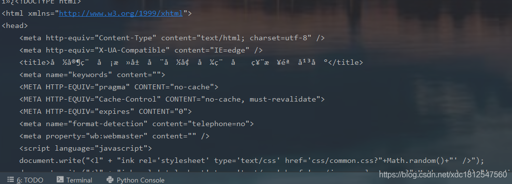 python 爬蟲請求模塊requests詳解