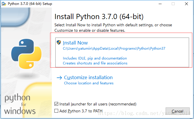 最新Python idle下載、安裝與使用教程圖文詳解