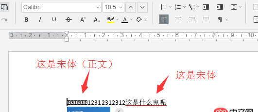 c++ - 請(qǐng)問MySQL_Connection::isReadOnly  怎么解決？