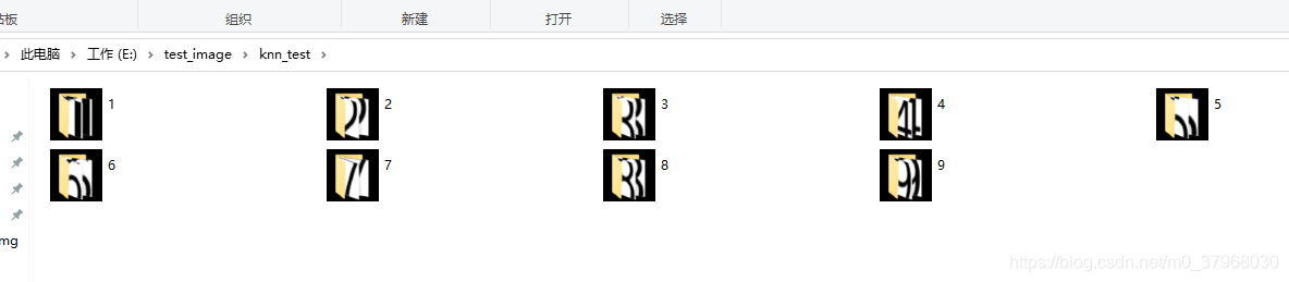 Python圖像識別+KNN求解數(shù)獨的實現(xiàn)