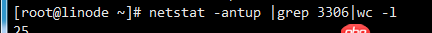 thinkphp出現(xiàn) mysql too many connections