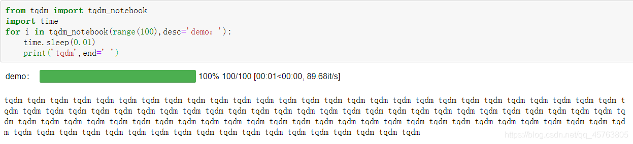 python tqdm實(shí)現(xiàn)進(jìn)度條的示例代碼