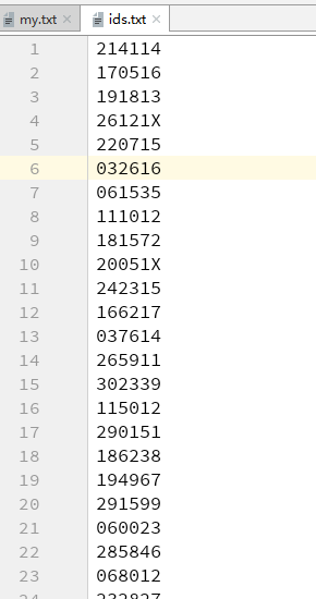 如何基于Python按行合并兩個(gè)txt