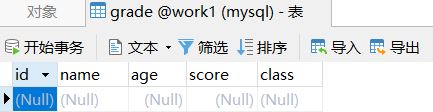 Python操控mysql批量插入數(shù)據(jù)的實現(xiàn)方法